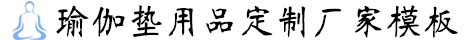 大众娱乐平台-追求健康,你我一起成长